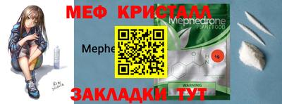 дживик Анжеро-Судженск