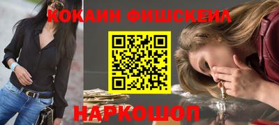 скорость mdpv Ярославль