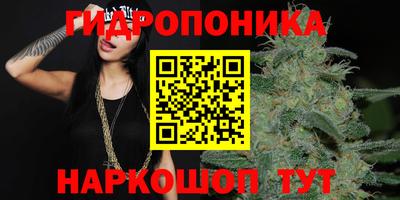 ешки Ангарск