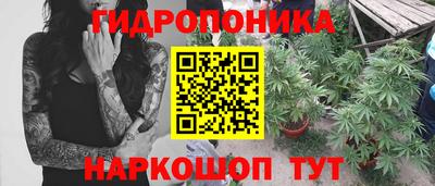 ешки Ангарск