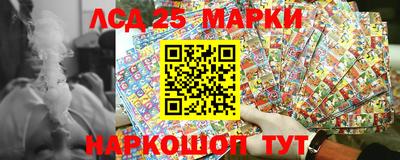 меф Анапа