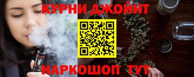 скорость mdpv Ярославль
