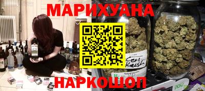 ешки Ангарск