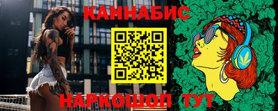 дживик Анжеро-Судженск