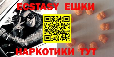 дживик Анжеро-Судженск