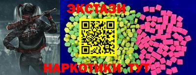 скорость mdpv Ярославль