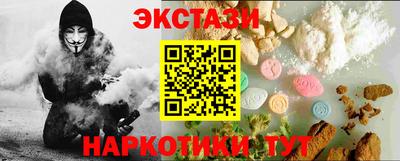 спиды Ярцево