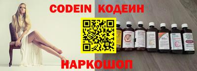 скорость mdpv Ярославль