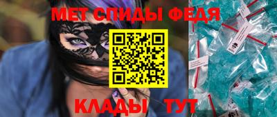 ешки Ангарск