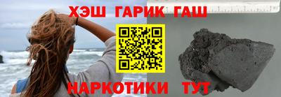 дживик Анжеро-Судженск
