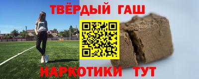 дживик Анжеро-Судженск
